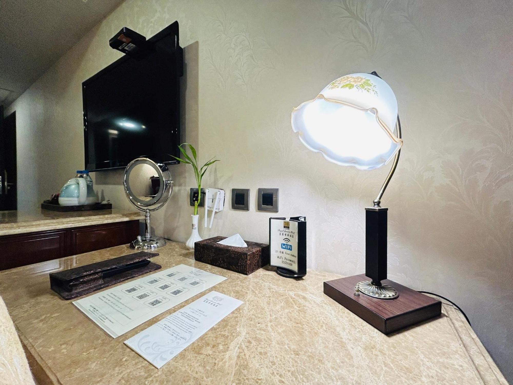 Royal Seasons Hotel Taipei ‧ Nanjing W. מראה חיצוני תמונה