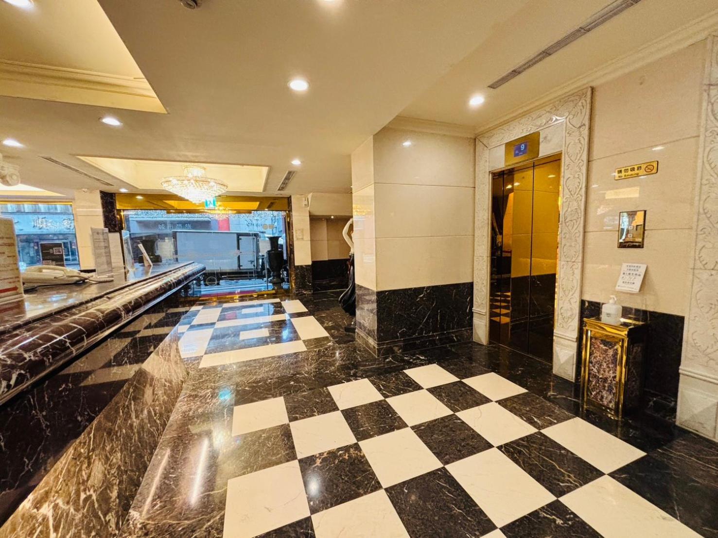 Royal Seasons Hotel Taipei ‧ Nanjing W. מראה חיצוני תמונה